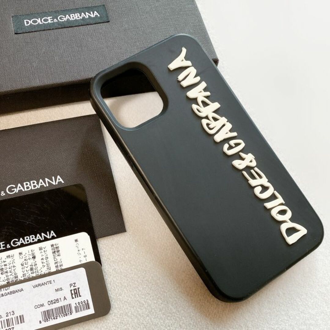 DOLCE&GABBANA(ドルチェアンドガッバーナ)の【箱・カード付】ドルガバ　D&G　iPhone12　pro　スマホケース　黒 スマホ/家電/カメラのスマホアクセサリー(iPhoneケース)の商品写真