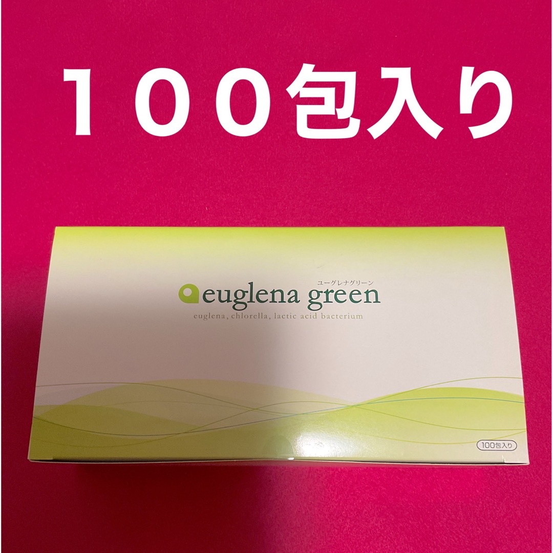 ユーグレナ　グリーン　100包 食品/飲料/酒の健康食品(その他)の商品写真