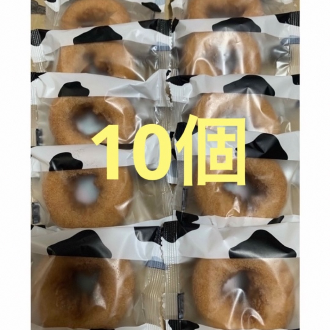 コストコ(コストコ)の千年屋　おいしいドーナツ。　10個　コストコ 食品/飲料/酒の食品(菓子/デザート)の商品写真