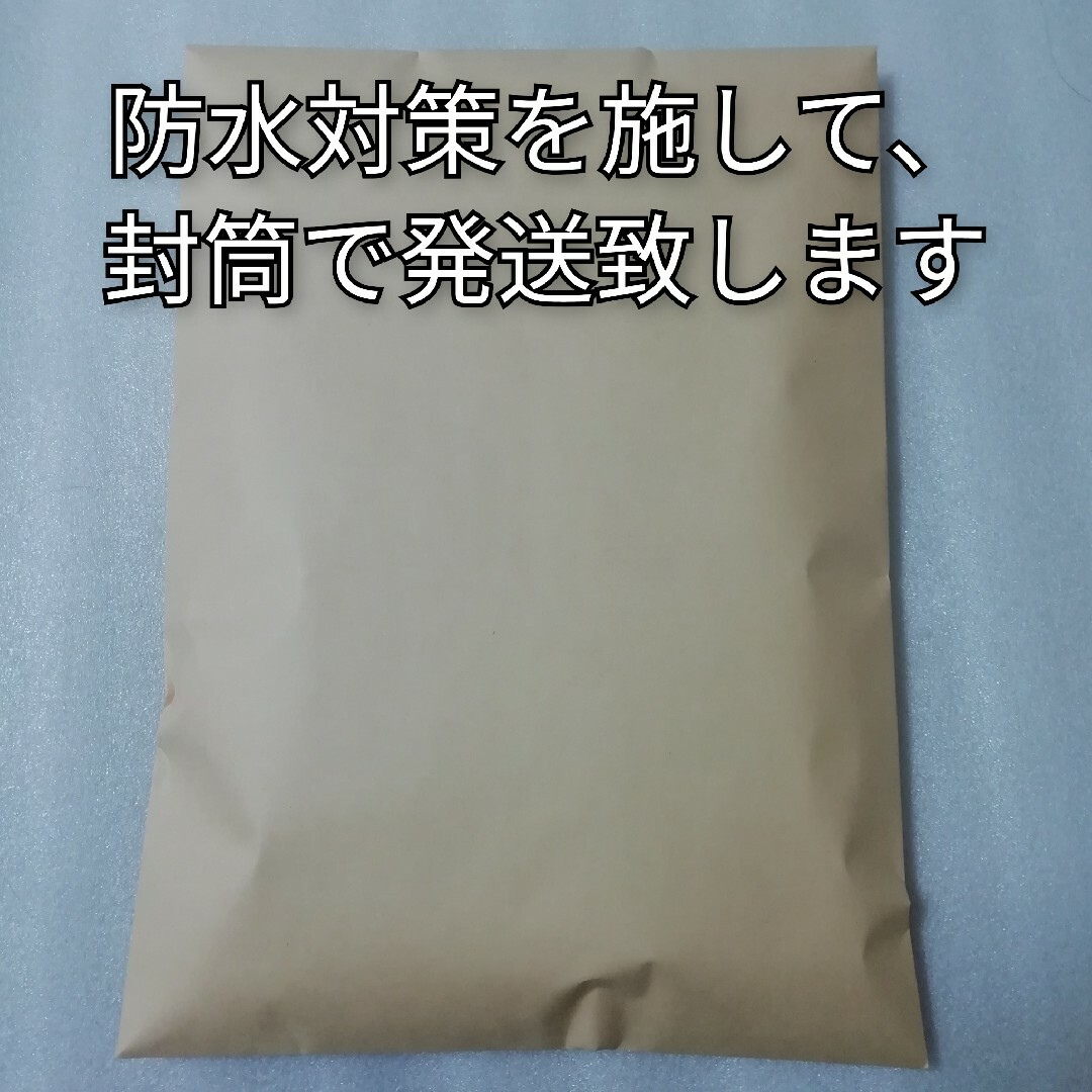 18袋　コロンビア　辻本珈琲　デカフェ　カフェインレスコーヒー　ドリップコーヒー 食品/飲料/酒の飲料(コーヒー)の商品写真