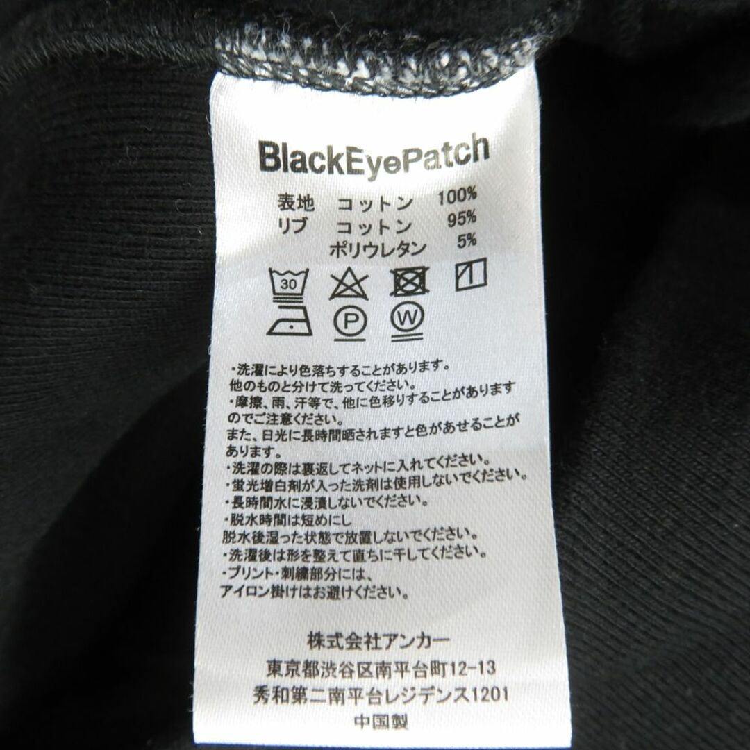 BLACK EYE PATCH 22aw HANDLE WITH CARE LABEL HOODIE Size-M の