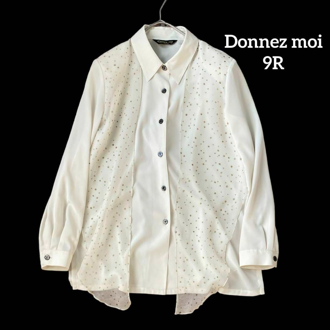 【Donnez moi ドネモア】ブラウス シフォンジレ風 9R 日本製 レディースのトップス(シャツ/ブラウス(長袖/七分))の商品写真