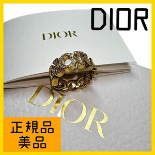 クリスチャンディオール Christian Dior リング オープン フラワー リーフ 刺繍 パヴェ ダイヤモンド K18YG 12.5号ランクSA