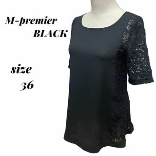 エムプルミエ(M-premier)のエムプルミエブラック★レディース 花柄レース切り替え ブラウス 36(S)(シャツ/ブラウス(半袖/袖なし))