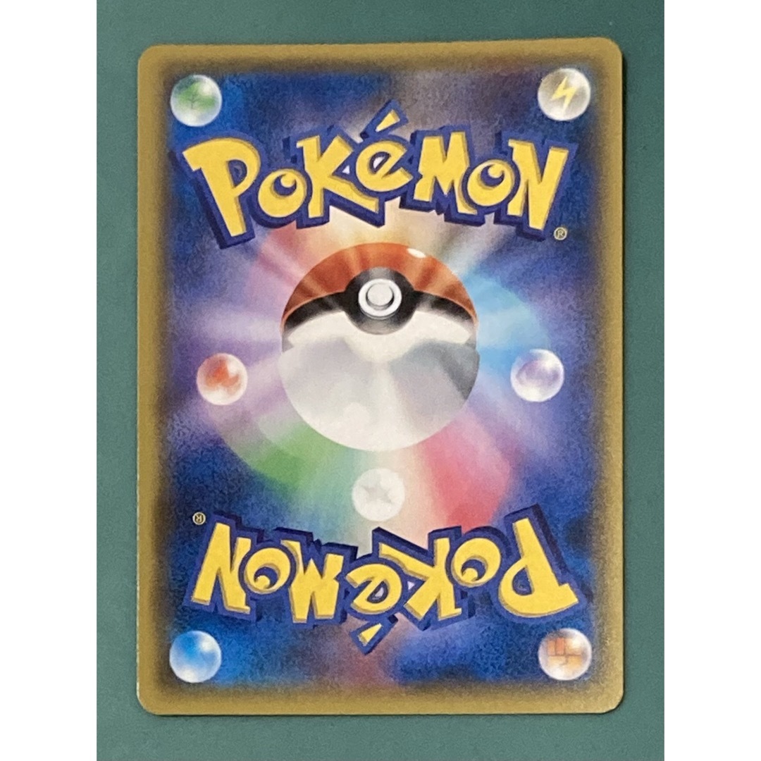 ポケモン - ポケモンカード タッグチーム イーブイ & カビゴン ポケモン - ポケモンカード タッグチーム イーブイ & カビゴン