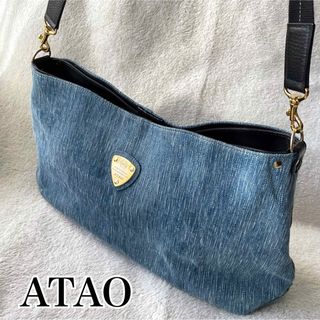 売約済み❗️【ATAO】Elvy ツーウェイショルダーバック