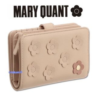 マリクワ(MARY QUANT) 牛革 財布(レディース)の通販 88点 | マリー