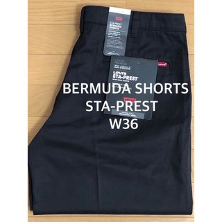 リーバイス(Levi's)のLevi's STA-PREST BERMUDA SHORTS(デニム/ジーンズ)