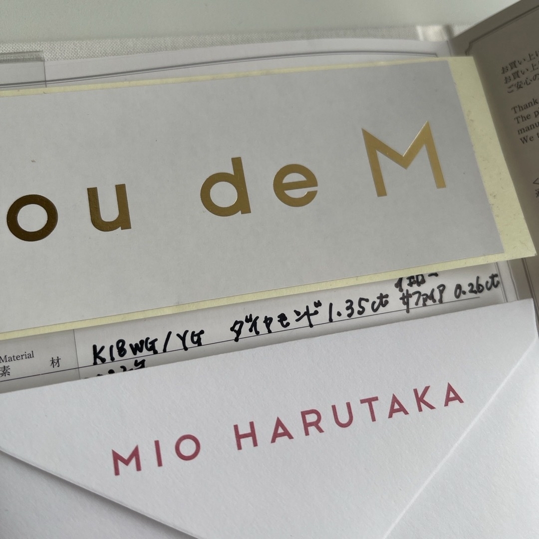 MIO HARUTAKA マーガレットピアス&ミツバチピアス セットの通販 MIO HARUTAKA マーガレットピアス&ミツバチピアス セットの通販