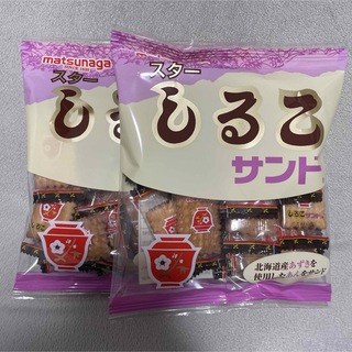 マツナガセイカ(松永製菓)の新品＊しるこサンド 60g×2袋セット(菓子/デザート)