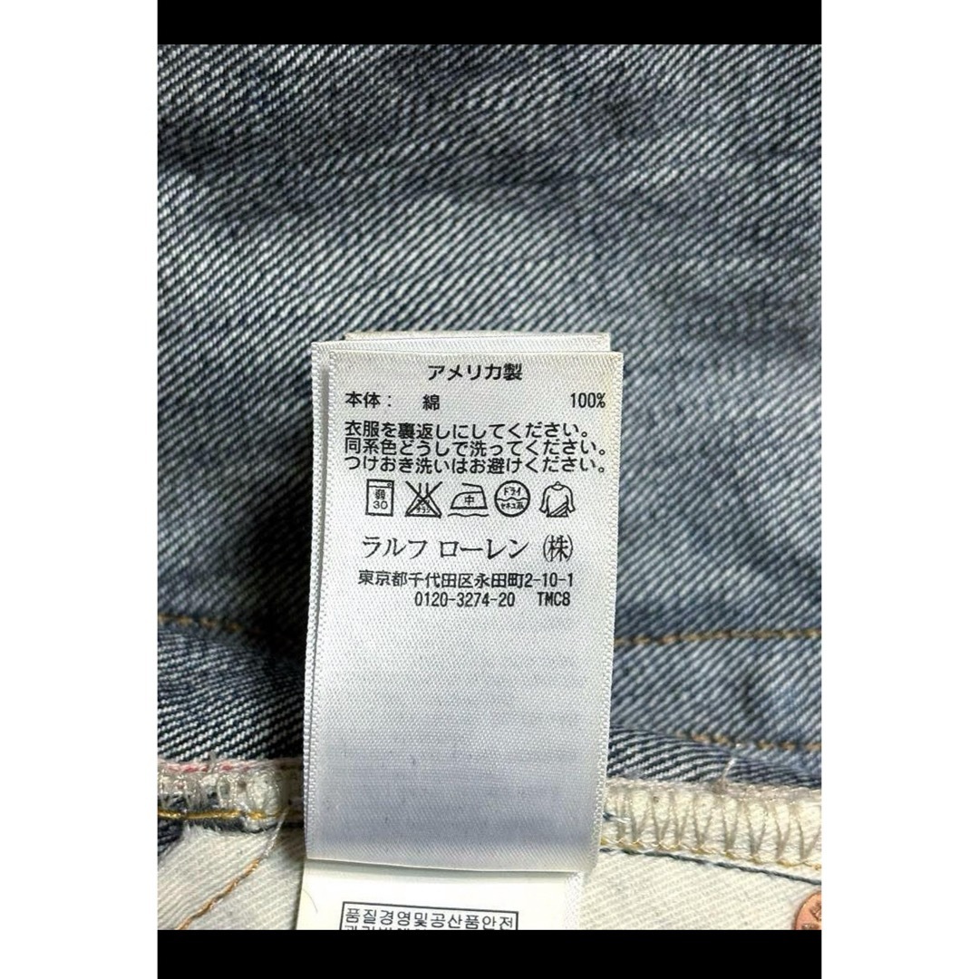 RRL - 【RRL】 デニム ジーンズ NO1758の通販 by ‼️【全商品