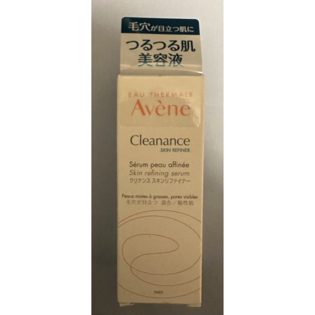 Avene(アベンヌ)のアベンヌ クリナンス スキンリファイナー 美容液 2本 コスメ/美容のスキンケア/基礎化粧品(美容液)の商品写真