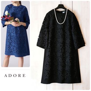 ADORE アドーア レース ワンピース ひざ丈 レディース 36 紺 ネイビー