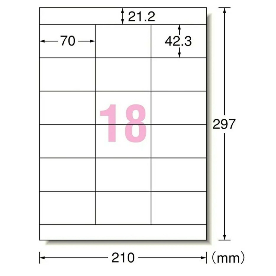 【A-8】宛名シール54枚/サンキュー/ケア/ほんのきもち/宛名/差出人 ハンドメイドの文具/ステーショナリー(宛名シール)の商品写真