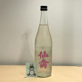 ユナイテッドアローズ(UNITED ARROWS)の仙禽　UA. 1st(日本酒)