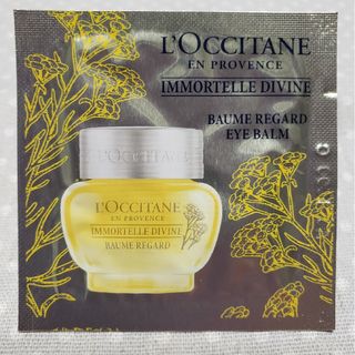 ロクシタン(L'OCCITANE)のロクシタン サンプル IMディヴァインアイバームa（目もと用クリーム）10枚(アイケア/アイクリーム)