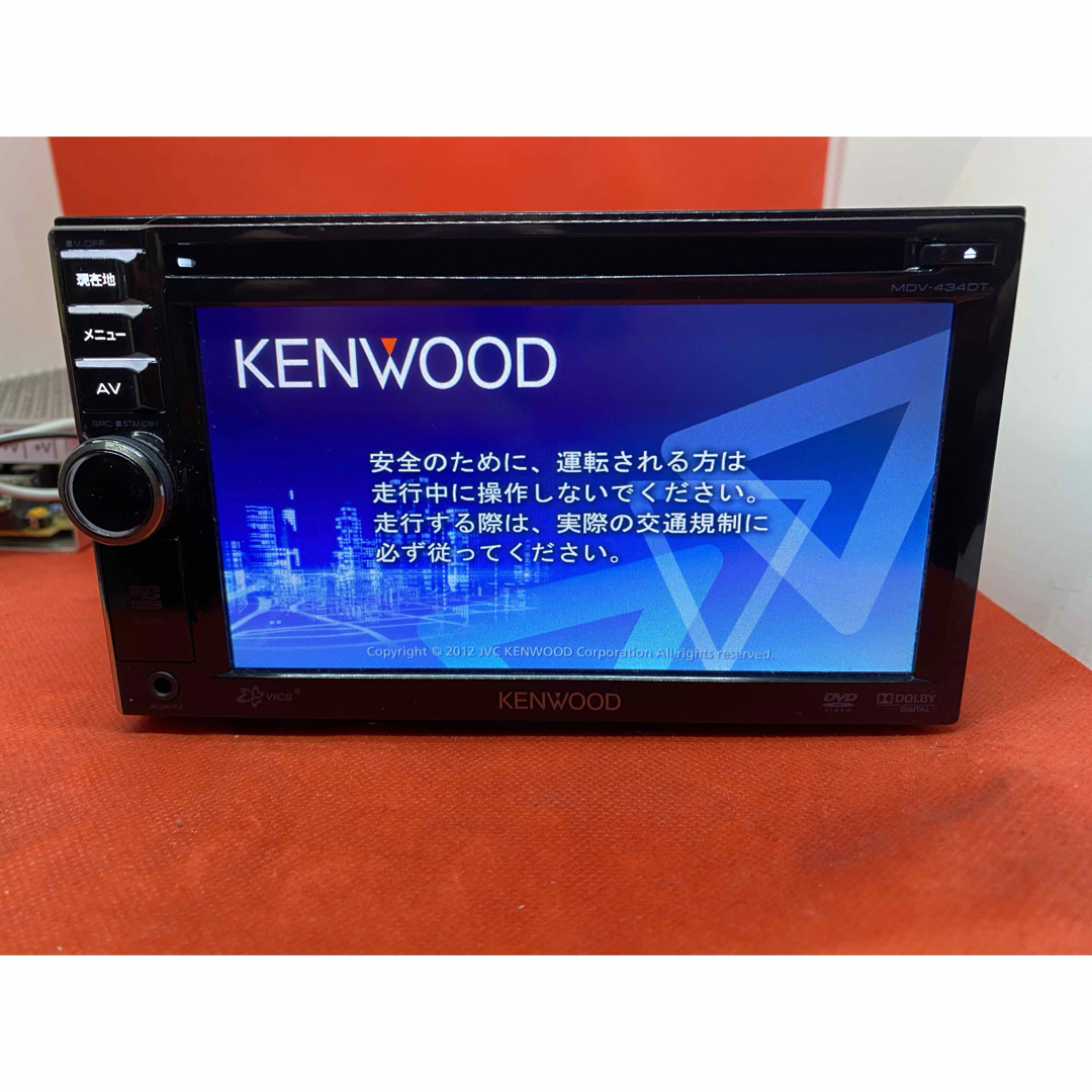 KENWOOD 簡単操作　MDV-434DT  フルセグ　新品バックカメラ付き⭐︎CD→SD録音機能
