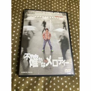 忌野清志郎/不確かなメロディー　dvd(ミュージック)