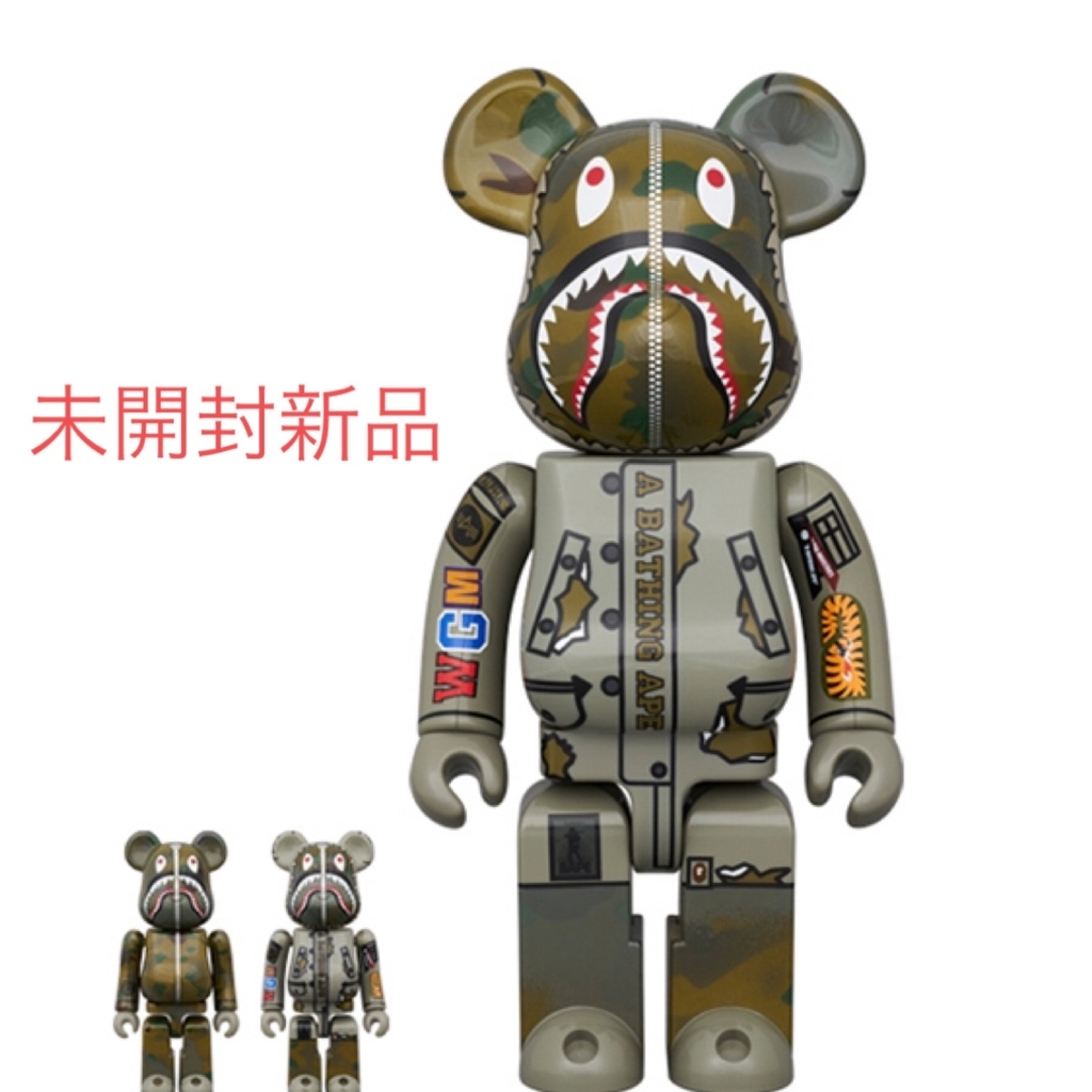 MEDICOM TOY(メディコムトイ)のBE@RBRICK BAPE × ALPHA CAMO SHARK 400％ エンタメ/ホビーのフィギュア(その他)の商品写真