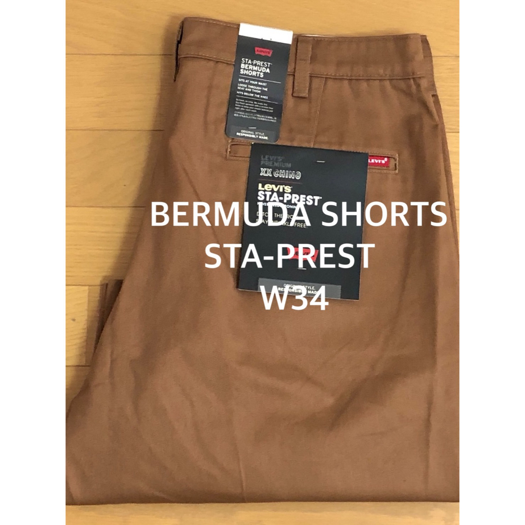 Levi's(リーバイス)のLevi's STA-PREST BERMUDA SHORTS  メンズのパンツ(デニム/ジーンズ)の商品写真