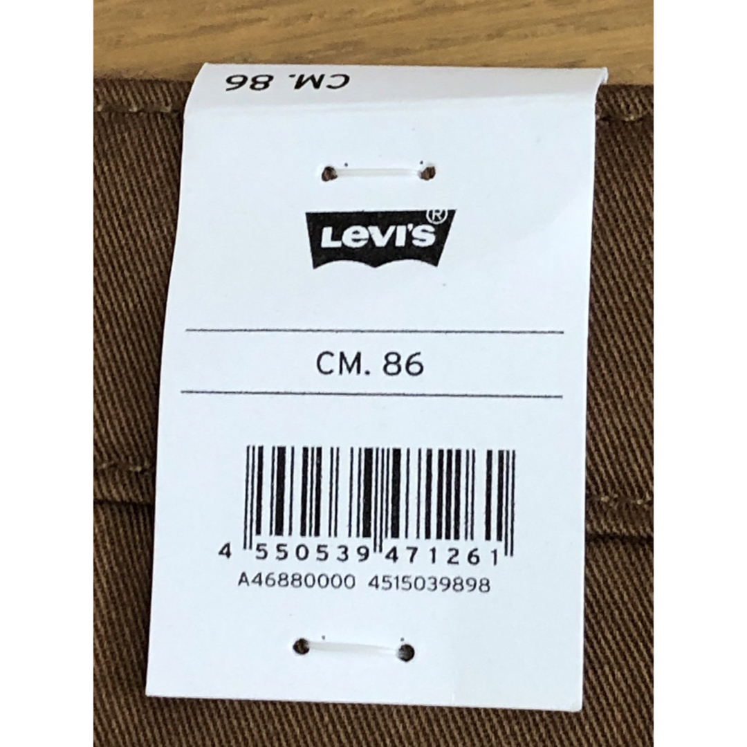 Levi's(リーバイス)のLevi's STA-PREST BERMUDA SHORTS  メンズのパンツ(デニム/ジーンズ)の商品写真