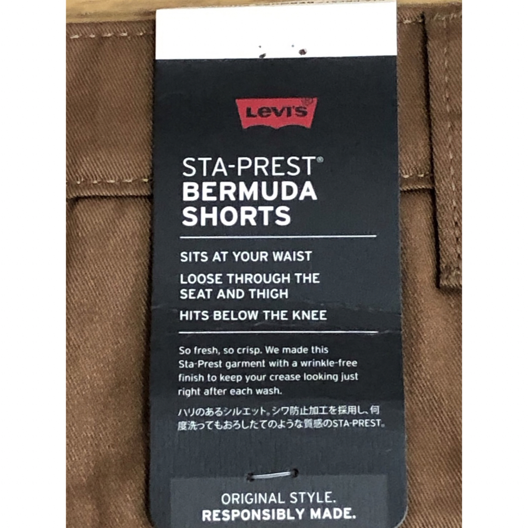 Levi's(リーバイス)のLevi's STA-PREST BERMUDA SHORTS  メンズのパンツ(デニム/ジーンズ)の商品写真