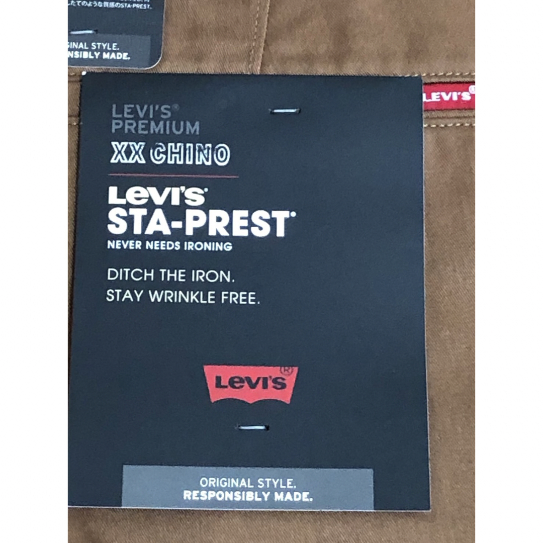 Levi's(リーバイス)のLevi's STA-PREST BERMUDA SHORTS  メンズのパンツ(デニム/ジーンズ)の商品写真