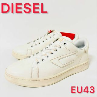 ディーゼル(DIESEL)のDIESEL ディーゼル スニーカー EU43 JP28(スニーカー)