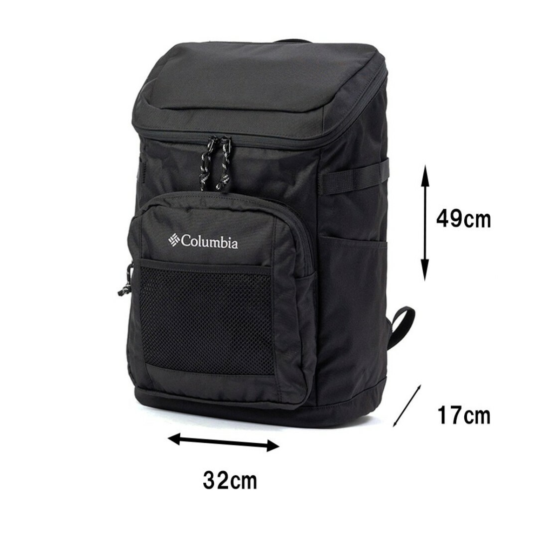 Columbia(コロンビア)のコロンビア リュック Columbia 28L B4 通学 大容量 ボックス型 メンズのバッグ(バッグパック/リュック)の商品写真