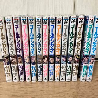 本新品セット  専用ページ漫画