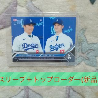 トップス(Topps)の新品　Topps Now　大谷翔平、山本由伸　ドジャース　入団会見(記念品/関連グッズ)