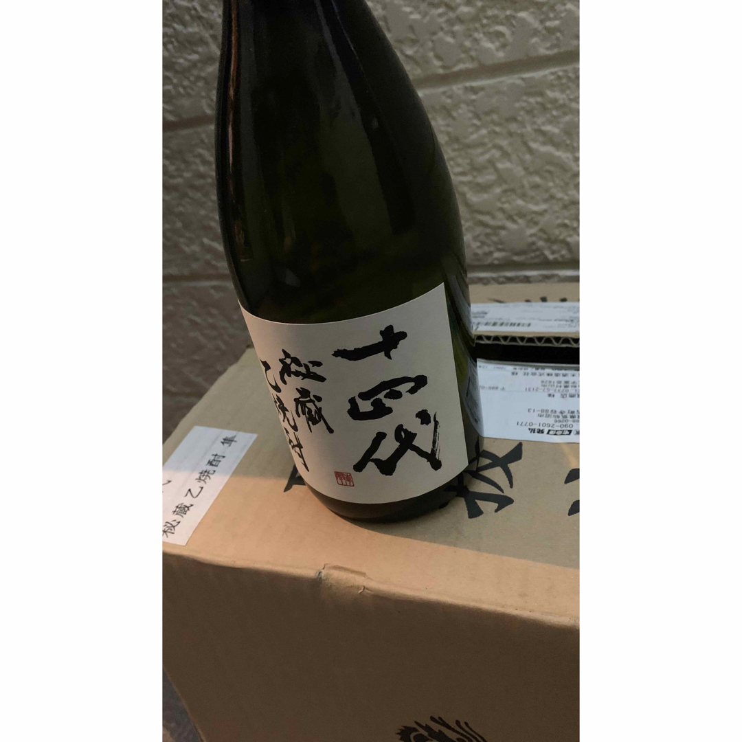 十四代(ジュウヨンダイ)の十四代焼酎 食品/飲料/酒の酒(焼酎)の商品写真