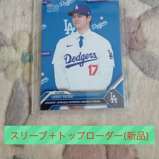 【山本由伸 大谷翔平】topps Now ドジャース入団会見　20枚　未開封エンジェルス