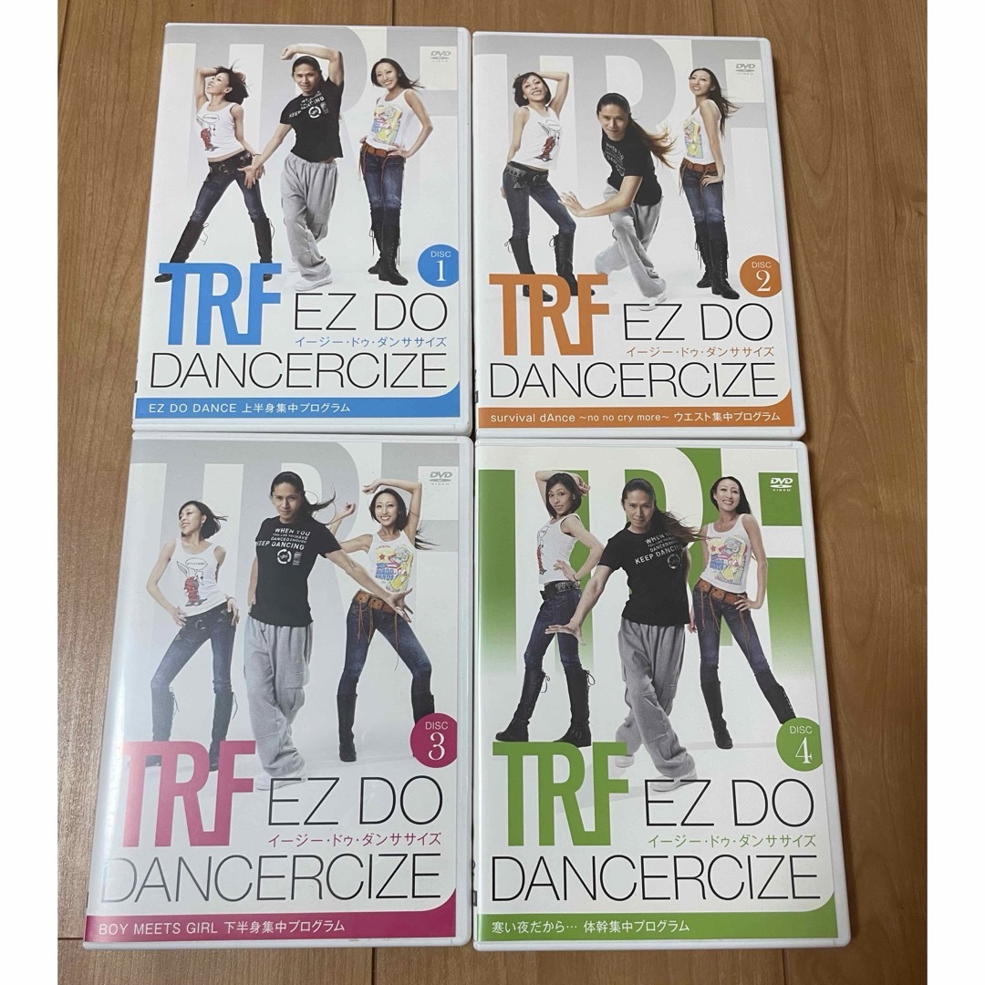 TRF EZ DO DANCERCIZE イージー・ドゥ・ダンササイズ エンタメ/ホビーのDVD/ブルーレイ(スポーツ/フィットネス)の商品写真