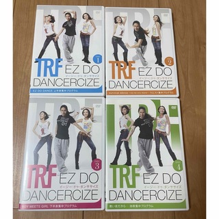 TRF EZ DO DANCERCIZE イージー・ドゥ・ダンササイズ(スポーツ/フィットネス)