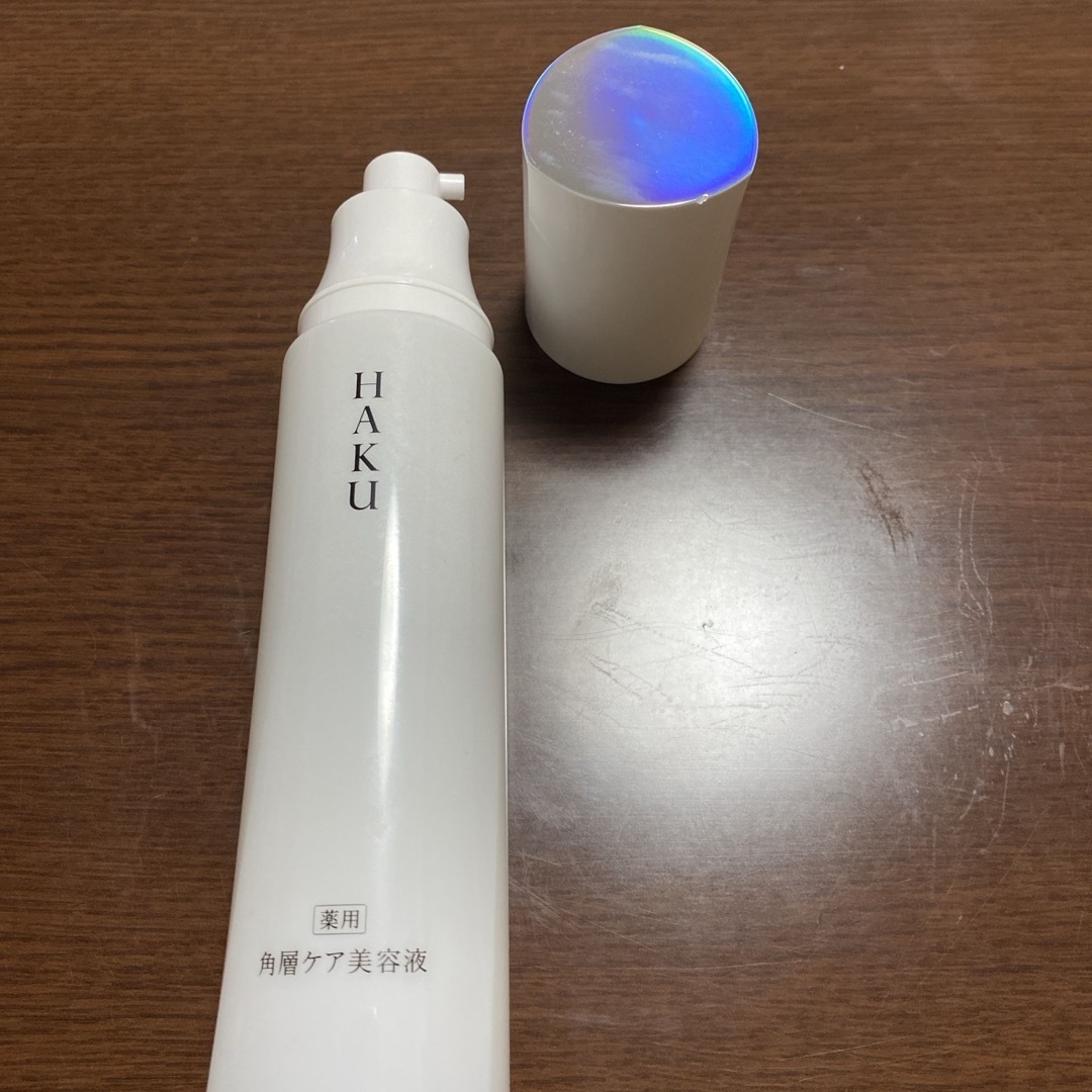 HAKU（SHISEIDO）(ハク)のHAKU 角層ケア美容液の容器のみ！ コスメ/美容のスキンケア/基礎化粧品(美容液)の商品写真