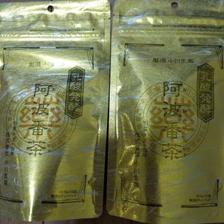 オガワショウヤク(小川生薬)の小川生薬 乳酸発酵 阿波番茶  2袋(茶)