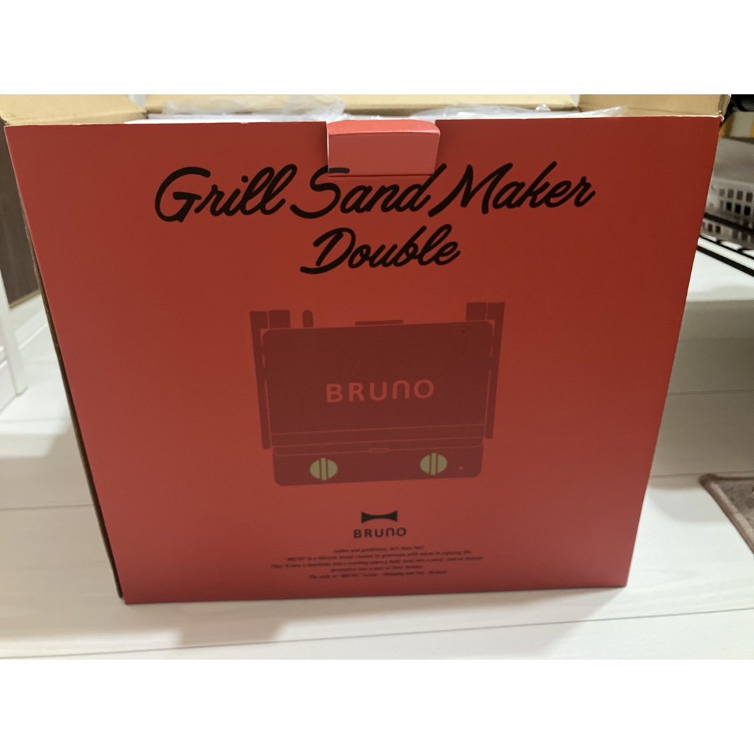 BRUNO(ブルーノ)のブルーノ　BRUNO グリルサンドメーカーダブル【新品】 スマホ/家電/カメラの調理家電(サンドメーカー)の商品写真