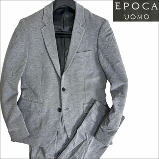 28cm裾幅EPOCA UOMO スーツセットアップ ネイビー メンズ ビジネス M相当