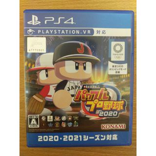 プレイステーション4(PlayStation4)のeBASEBALLパワフルプロ野球2020(家庭用ゲームソフト)