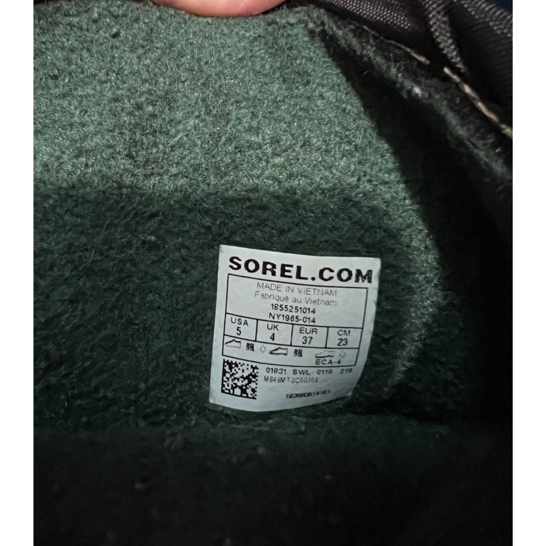 SOREL(ソレル)の[ソレル] KIDS ユースフルーリー スノーブーツ キッズ 23cmブルー キッズ/ベビー/マタニティのキッズ靴/シューズ(15cm~)(ブーツ)の商品写真