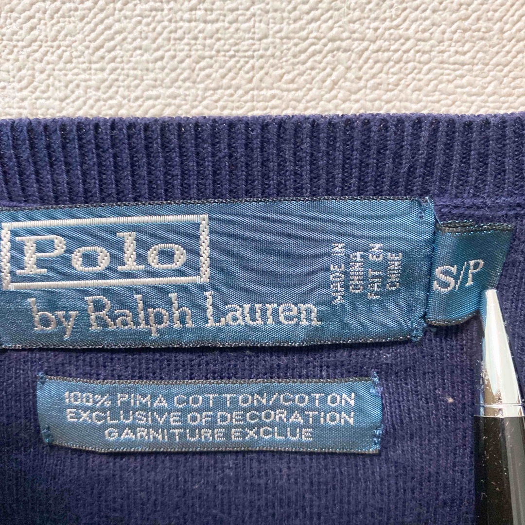 Ralph Lauren(ラルフローレン)の90s ポロバイラルフローレン　ニット　セーター　無地　刺繍ロゴ　男女兼用　S メンズのトップス(ニット/セーター)の商品写真