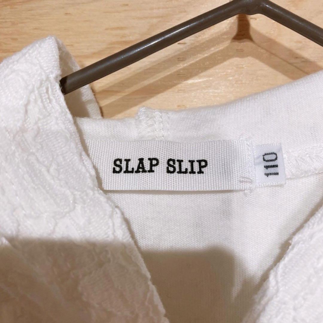 SLAP SLIP(スラップスリップ)のSLAP SLIP  キッズパーカー　110 キッズ/ベビー/マタニティのキッズ服男の子用(90cm~)(ジャケット/上着)の商品写真