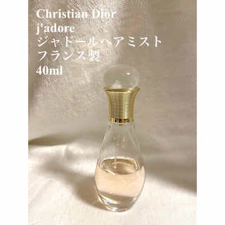 クリスチャンディオール(Christian Dior)のChristianDiorジャドールヘアミスト40ml(ヘアウォーター/ヘアミスト)