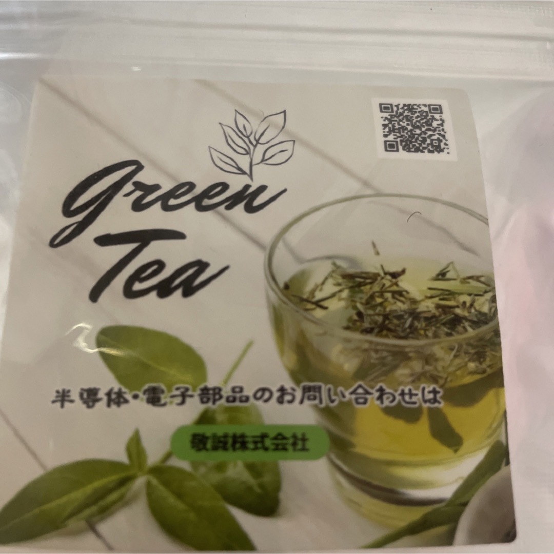 粉末緑茶 食品/飲料/酒の飲料(茶)の商品写真