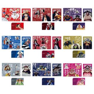 ワンピース(ONE PIECE)の【新品】ワンピース　一番くじ　クリアファイル　全9種セット(キャラクターグッズ)