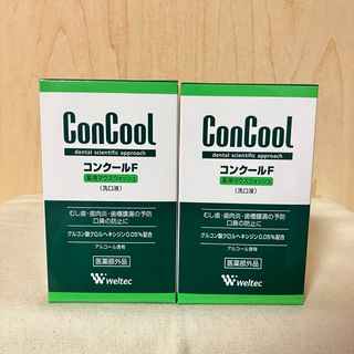 ウェルテック(weltec)のコンクール　100ml コンクールF ハミガキ　2個　マウスウォッシュ(マウスウォッシュ/スプレー)