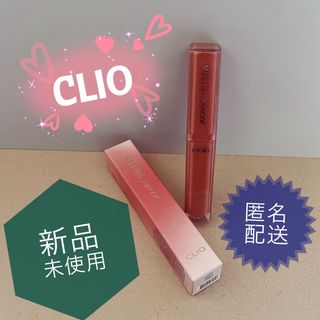 CLIO - INTO YOU❤️ 泥リップ EM11✨ローズカラーの通販｜ラクマ