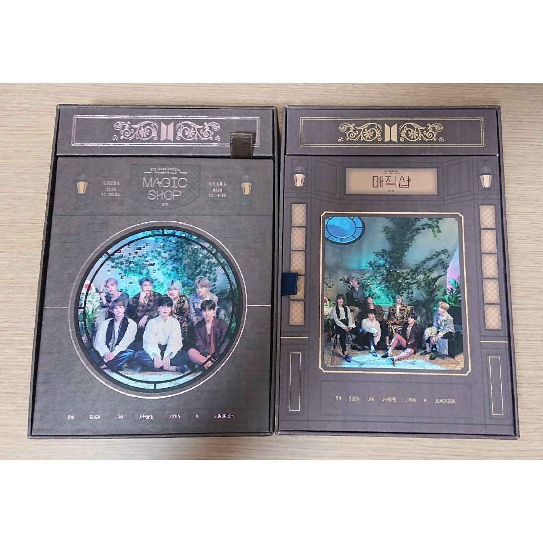 BTS  magicshop  blu-ray  ホビ　写真即購入OK