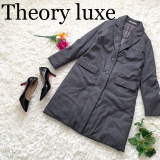 Theory luxe - あいのさま専用 おまとめ③の通販 by みか ｜セオリー ...